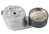 Tension Roller:377-9082,2637A001