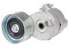 Tension Roller:21500149，20939284，7420939284
