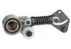 Tension Roller:51958007396，51958007393