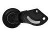 Tension Roller:20450758